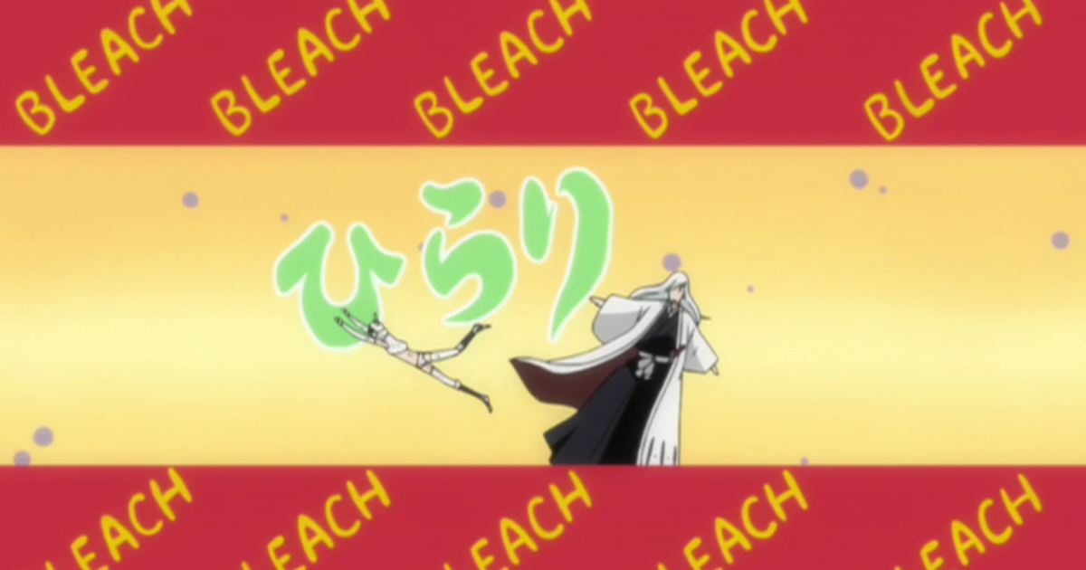 Bleach: Episode 276 ~ conspicuous klux