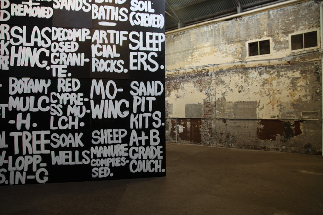 Robert Mcpherson Artwork