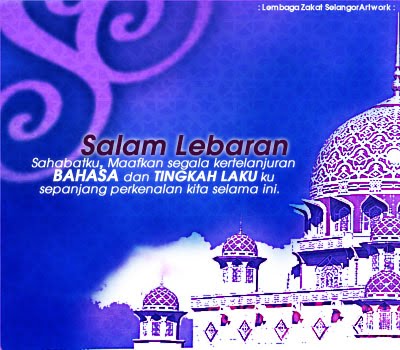 [aidilfitri2cs4.jpg]