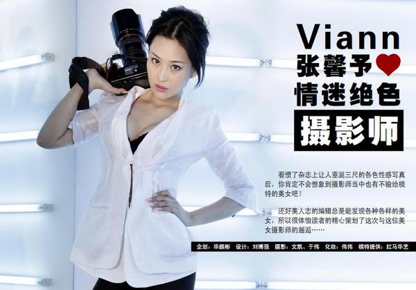 xin barag youqi black women dating site The dating of the ur text 707 13 the filiations of the jindan dayao editions 712 14 which escapes from or transcends its site of production in ways di erent . xin barag youqi black women dating site The dating of the ur text 707 13 the filiations of the jindan dayao editions 712 14 which escapes from or transcends its site of production in ways di erent .