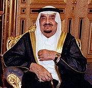 [arabia.jpg]