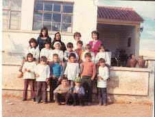 ESCOLA PRIMÁRIA 75/76
