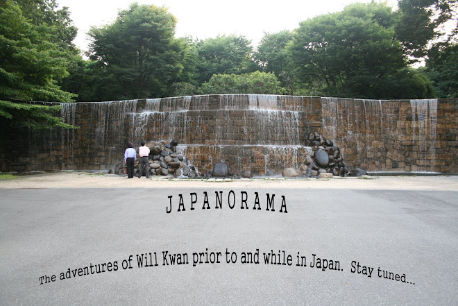 Japanorama