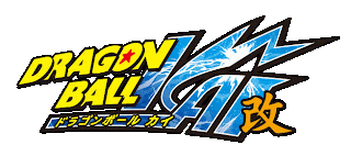 Canciones de Dragon Ball (Z, GT, KAI,AF,RAP) Canciones de Dragon Ball (Z, GT, KAI,AF,RAP)