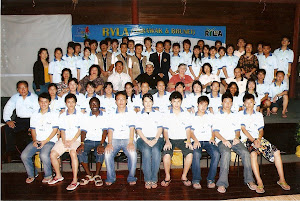 ~Ryla 2007~