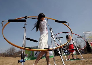 Swing