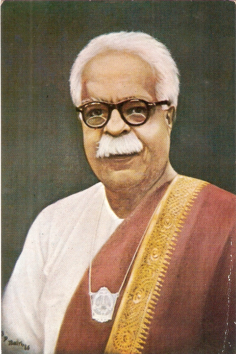 govinda pai