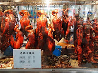 Roast duck - Ghim Moh market