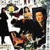 Kyûketsu-ga (1956)