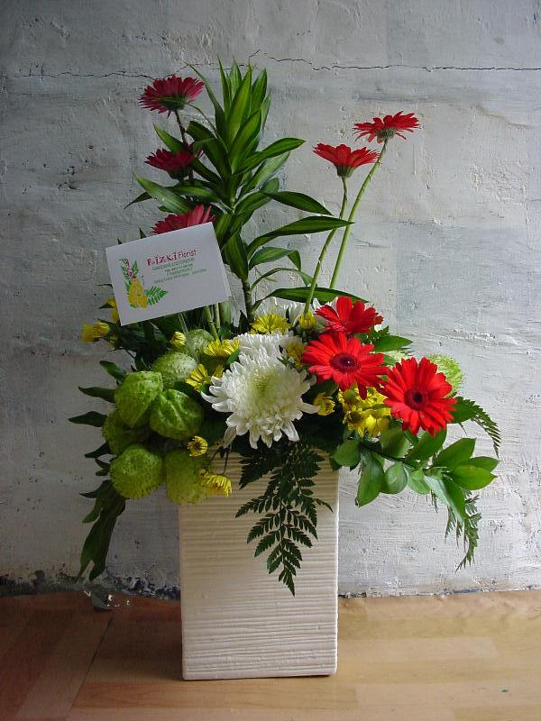 RIZKY FLORIST: Bunga Rangkaian
