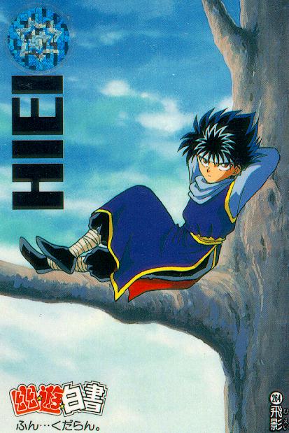 From YYH That Is Yu Yu Hakusho hiei yu yu hakusho. From YYH That Is Yu Yu Hakusho