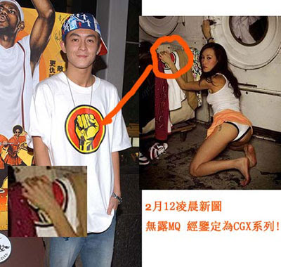 Hot News: Edison Chen Scandal Pics