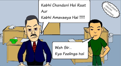 jokes in urdu pathan of husband wife funny 2013 sms english with