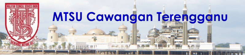 MTSU Cawangan Terengganu