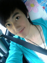 shuai ge