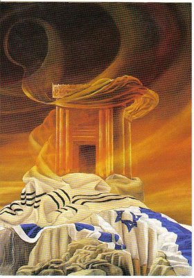 [Temple+Talit.jpg]