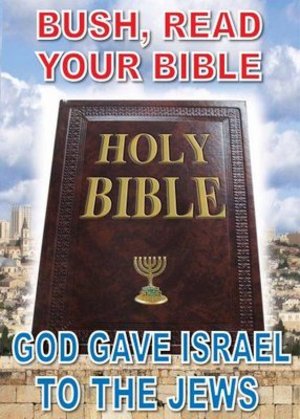 [bushgreetingposter.jpg]