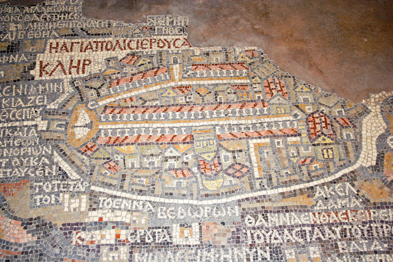 [Madaba_Jerusalem_Mosaic.jpg]