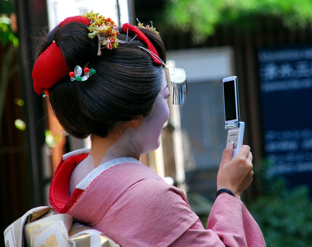 [1782192125_6361006d92_b.jpg]