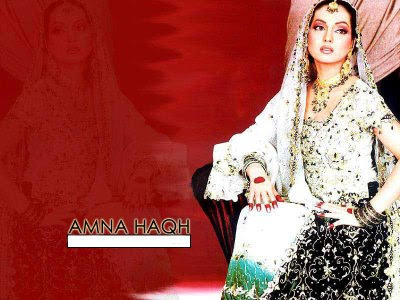 Beautifull Paki Model Amna Haq 