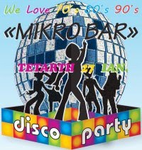 [MIKRO+BAR.jpg]