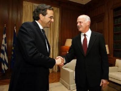 [ΣΑΜΑΡΑΣ-ΠΑΠΑΝΔΡΕΟΥ.JPG]