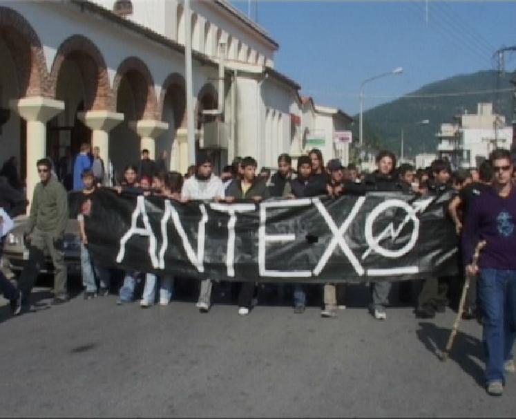 [ΣΧΟΛΕΙΟ2.JPG]