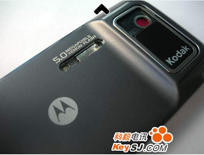 Motorola ZN5 Motorola ZN5