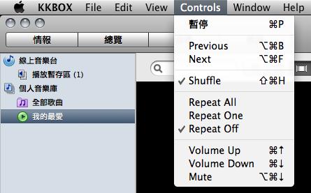[05.Mac.PlayControl.jpg]