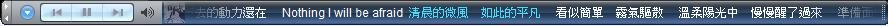 [06.Win.ZoomedPlayer2.jpg]