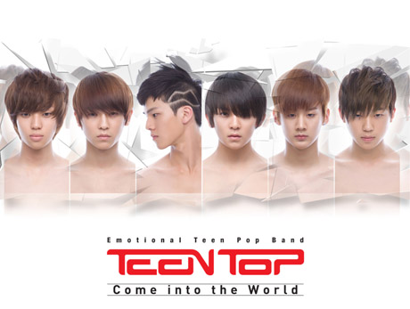 asian street meat teen. teens in love The Korean boyband called Teen