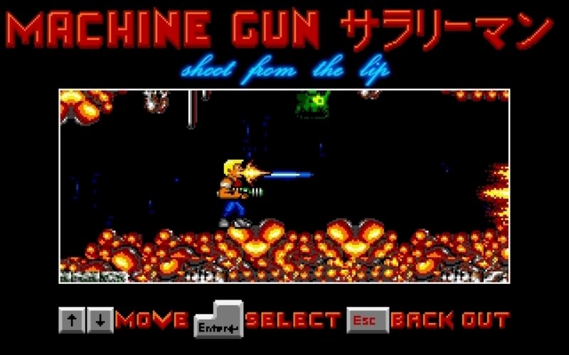 Machine Gun Sarariman