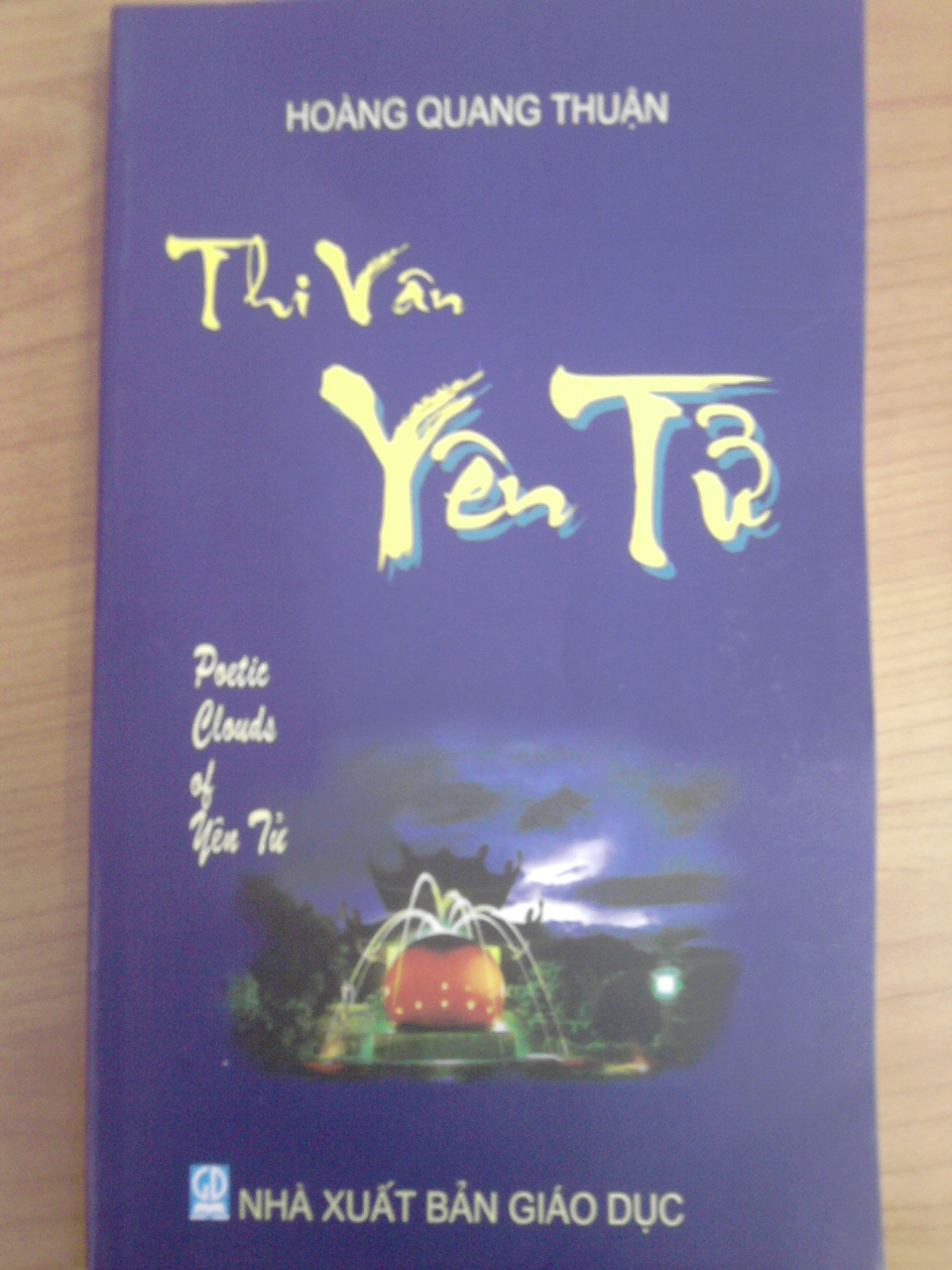 T&aacute;c phẩm Thi V&acirc;n Y&ecirc;n Tử