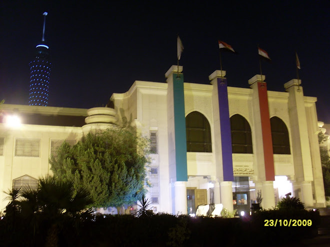 La Ópera House