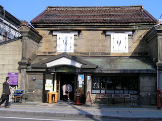 旧金子元三郎商店