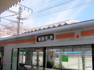 普通電車浜松行き