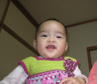 Salam kangen dari negeri sakura *_*