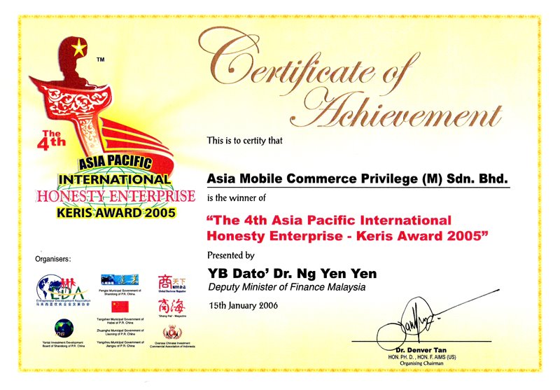 [Asia+Pacific+International+Honesty+Enterprise+Keris+Award+2005.jpg]
