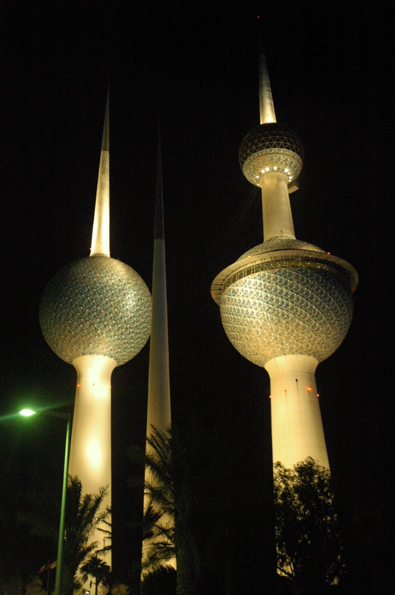 [Kuwait3.jpg]