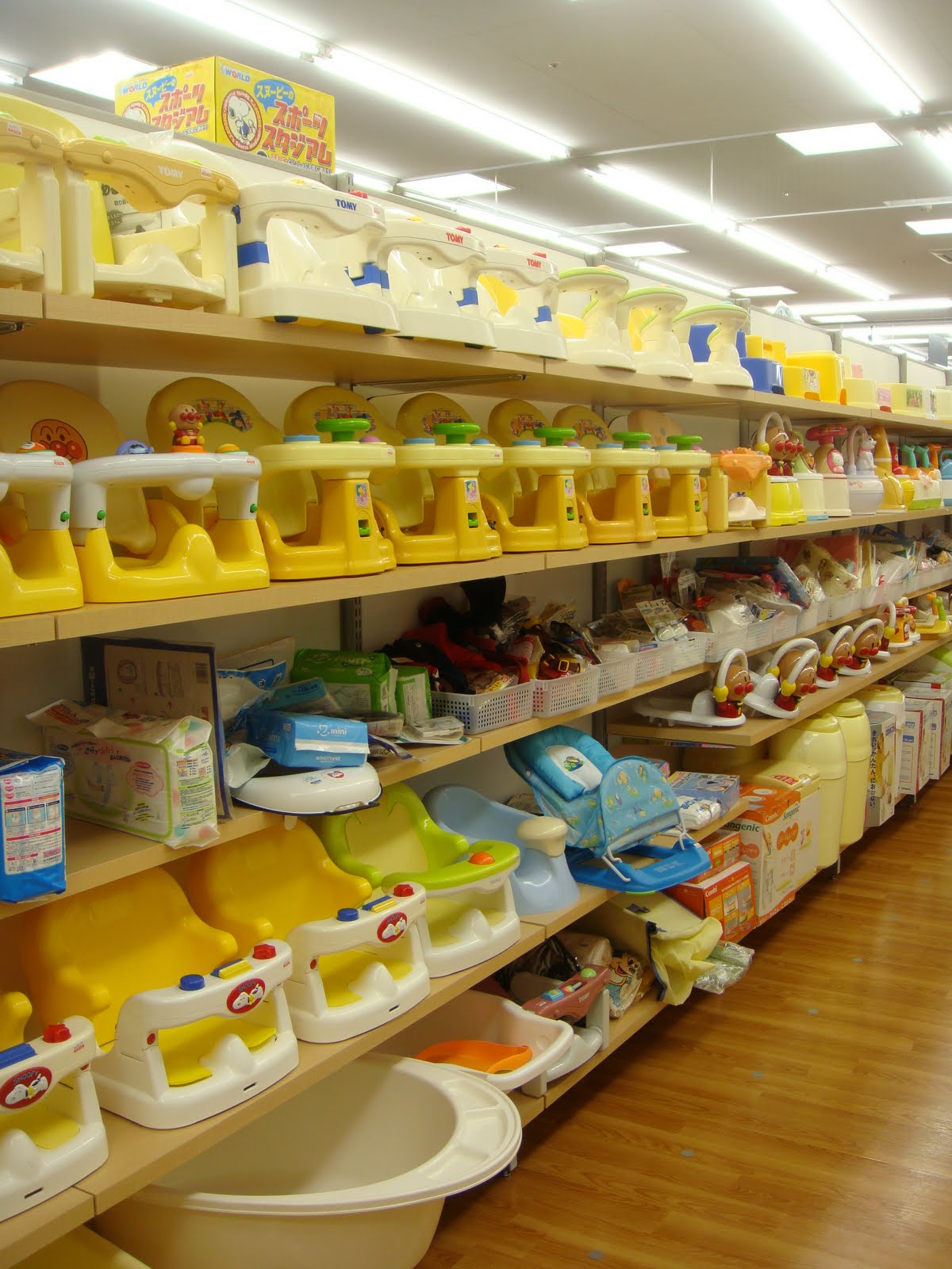 used baby supplies