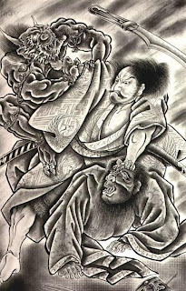 Samurai+sword+tattoo+meaning