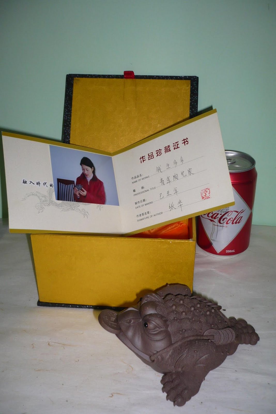 [P1080098.JPG]