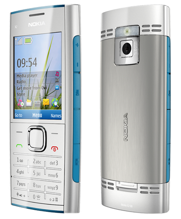 anytime anywhere nokia x2 cheapest 5mp camera phone