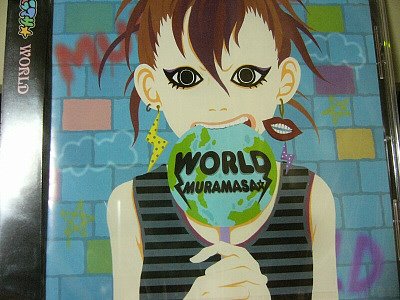 ムラマサ☆ / WORLD