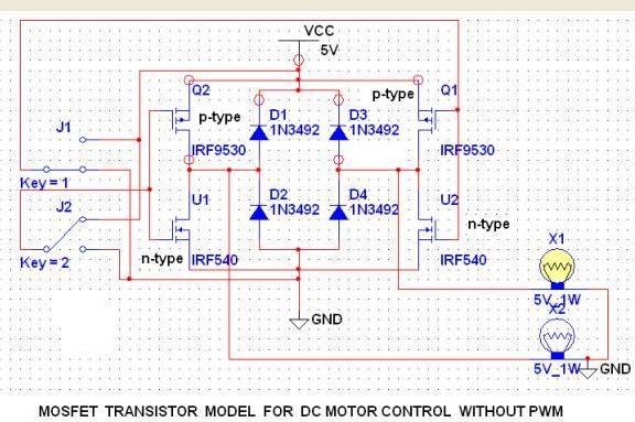 dc motor driver
