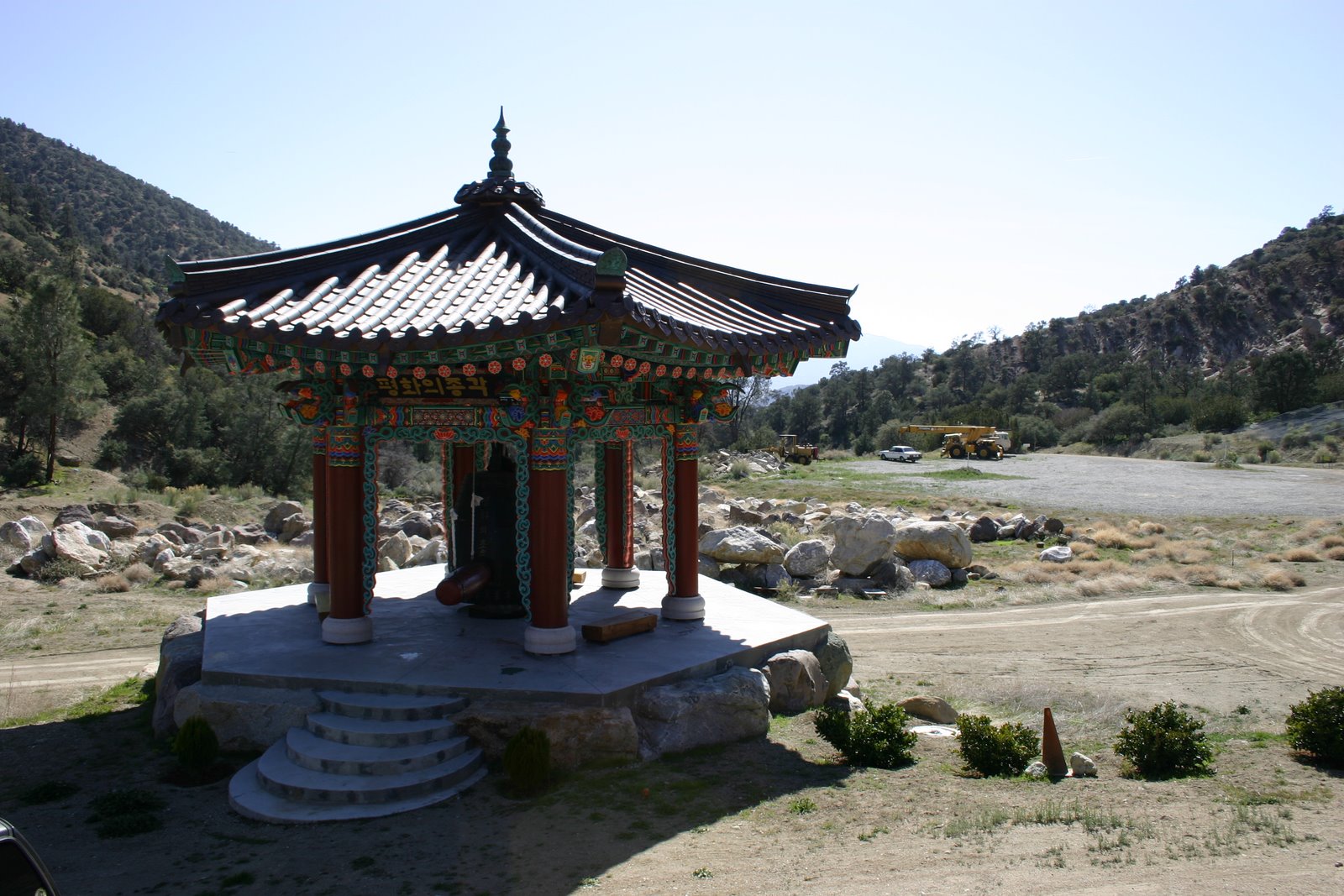 [IMG_3327.JPG]