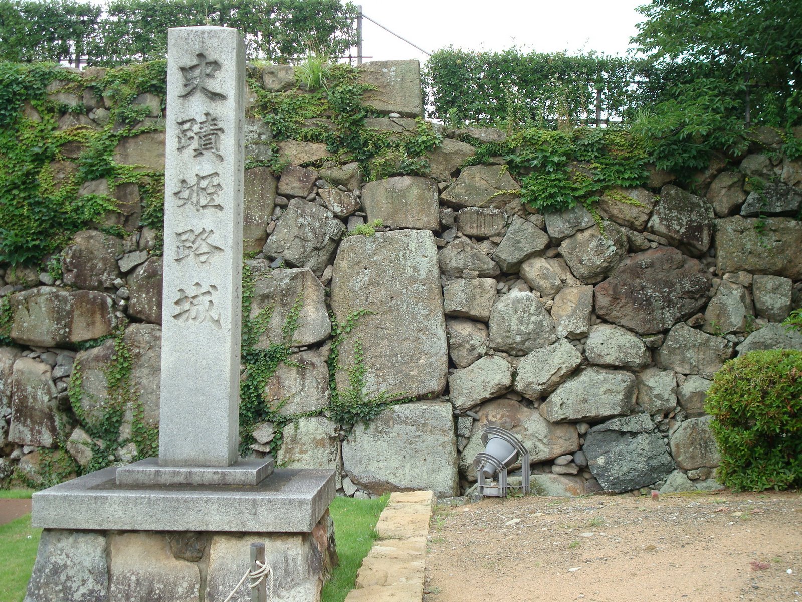 [DSC02027.JPG]