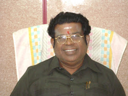 SHREE V.APPADORAI