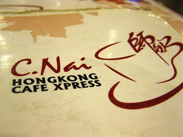 Express Cafe Menu Clearfield Pa Express Cafe Menu Clearfield Pa