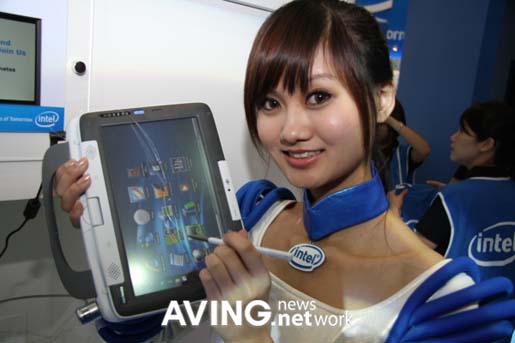 [intelconvertiblepc_computex2009.jpg]